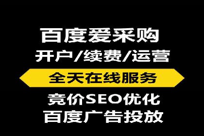 SEM广告的秘密武器：精准定向与优化策略